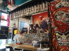-一道浪居酒屋