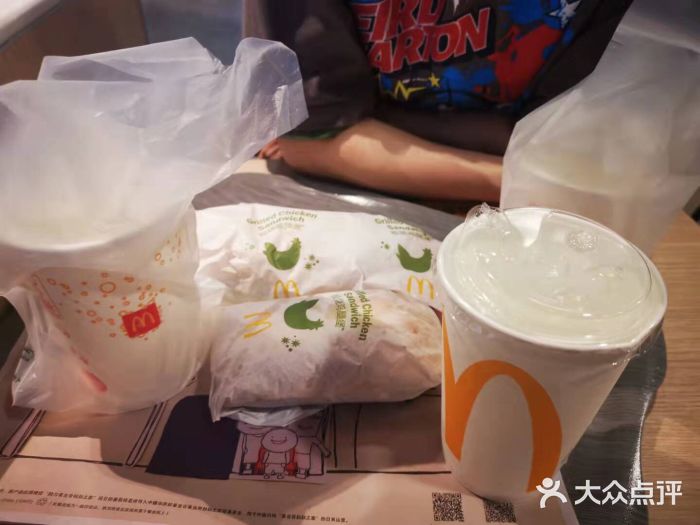 麦当劳(1089艺术美丽中心店)图片