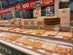 -泸溪河桃酥(湖滨银泰in77店)