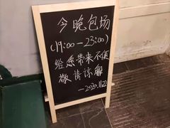 -雕刻时光咖啡馆(北师大店)