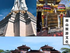 -三亚西岛海洋文化旅游区