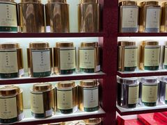 -张一元·(王府井店)