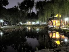 -墅园