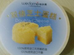 半熟芝士蛋糕-味多美蛋糕(安定门店)