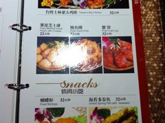 -Miohca缪卡KTV(和平店)