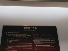 -中国工商银行(上海市虹桥万通中心支行)