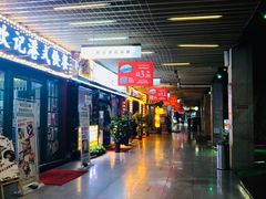 -优品汇生活广场