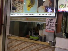 -老上海食惠裡小籠包生煎包