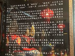 -皇家冰窖小院(什刹海店)