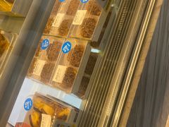 -鲍师傅糕点(大沽南路店)