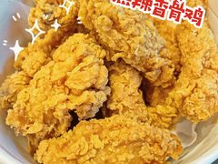 -肯德基(格尔木世邦店)