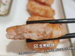 -北塘海鲜·天津菜(大光明桥旗舰店)