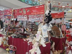 -万达广场(济南魏家庄店)
