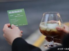 -村口大树(长乐路店)