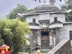 -成都欢乐谷