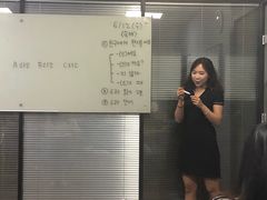 -百济韩国语(虹口校区)