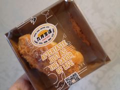 -九月生活(江汉店)