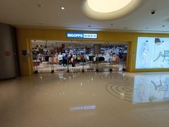 -BIGOFFS 超级折扣(仁恒伊势丹店)