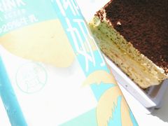 -盒马鲜生(189购物中心店)