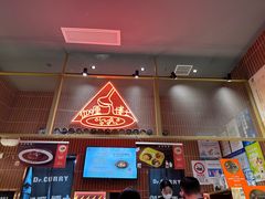 -伽喱博士 Dr.CURRY咖喱饭(太阳宫咖喱店)