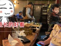 -万记麻辣烫国展总店