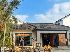 -欢乐蟹庄·精品农家乐(阳澄湖莲花岛店)