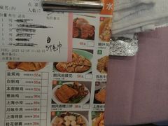 -顺风海鲜港(长寿路店)