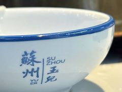 -蛙麻蛙辣炭火蛙锅(南环大街店)