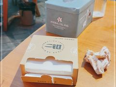 -二钳洞庭虾蟹·江湖菜(成都鹭岛店)