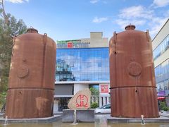 -北化机爱工场文化科技融合产业园