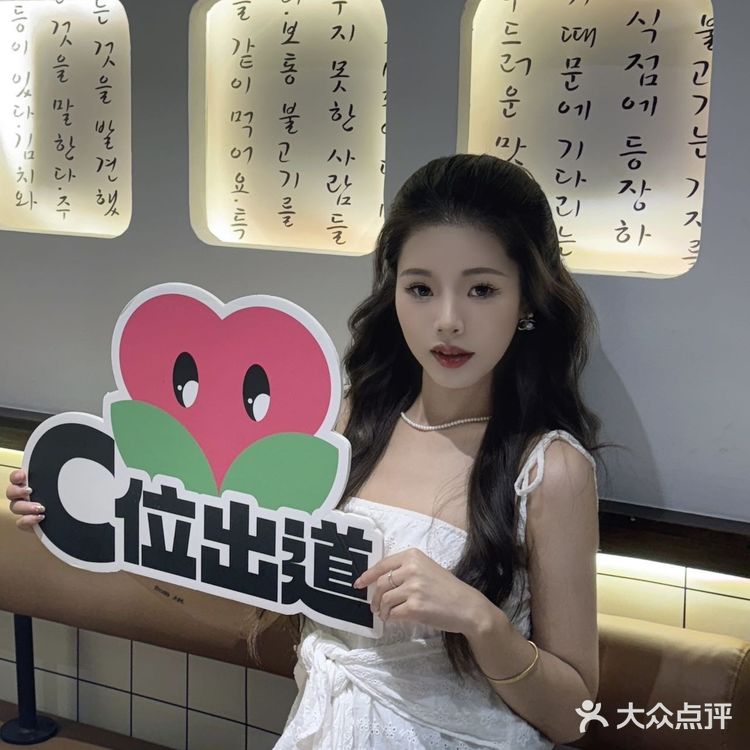 烤肉万岁[礼花]直接给我香迷糊了‼️