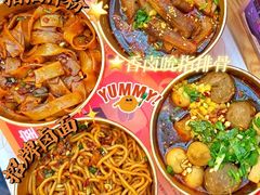 -盛香亭热卤(永旺梦乐城店)