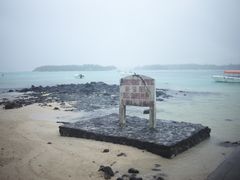 -蓝湾海滩