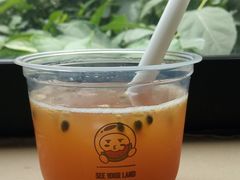 -仙雨林·奶茶鲜果茶(书院巷店)