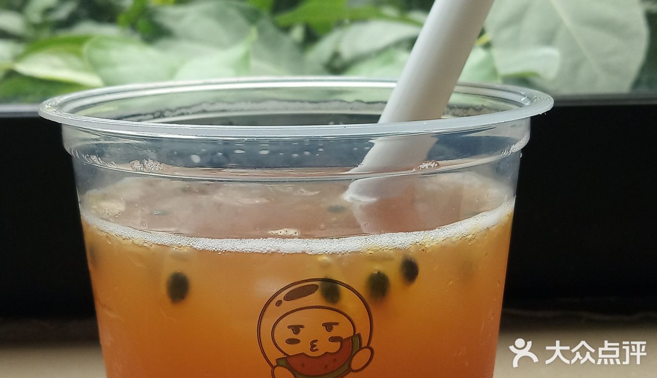 仙雨林超级大的分享水果桶