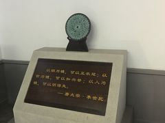 -中国客家博物馆