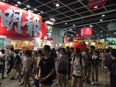 -香港会议展览中心演讲厅