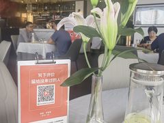 -悦融·京鲁菜·露台花园(安定门店)