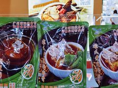 -国家会展中心