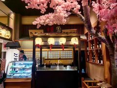 -大江户·温泉洗浴(浑南店)