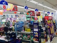 -人人乐购物广场(开发区店)