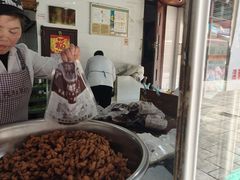 -王阿姨文昌油赞子(府桥街店)