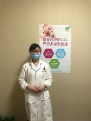 -Dr.林醫生产后修复·配方产康(南京江宁万达店)