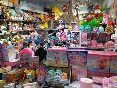 -三旗百汇商品城