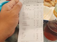 -皮记海鲜1995(寮步店)