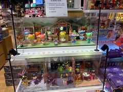-九木杂物社(中心店)