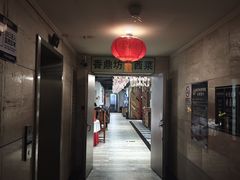 -香鼎坊江西菜(国奥店)