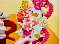 -CORNER CONE GELATO酷矿手作霜淇淋(南头古城店)