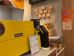 -麦当劳(世纪汇广场店)