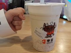 -宁茶·西宁特色奶茶(北家姓总店)